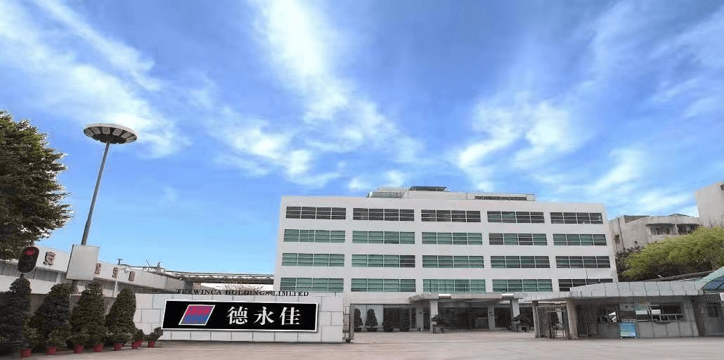 歐保為東莞德永佳紡織制衣有限公司配置EC17GR燃氣低氮燃燒器