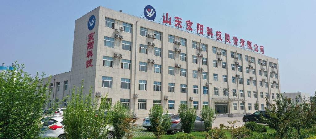 山東京陽(yáng)科技有限公司